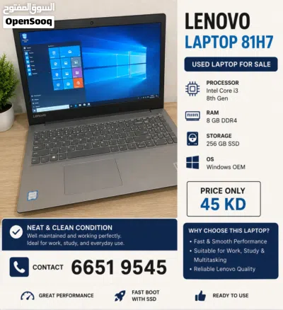Lenovo Laptop for sale Core i7 2