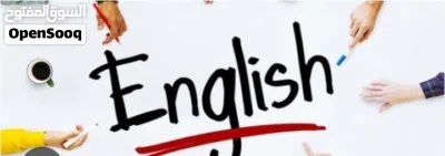 مدرس انجليزي و رياضدد مدرس انجليزي 4