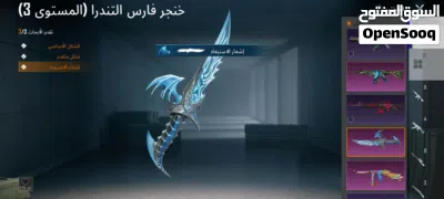 undefined 3