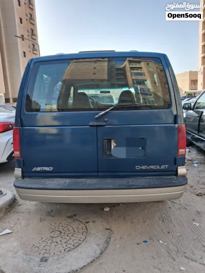Chevrolet Other 2