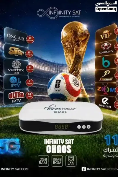 infinity sat chaos receiver 2
