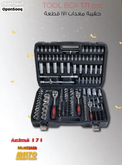 معدات من الشركه مليتو 4