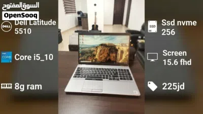 مجموعه لاب توبات مستخدمه بحاله الوكاله 4