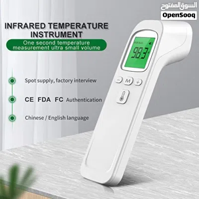 ميزان حرارة طبي عن بعد من الجبين Infrared Thermometer Non-Contact 3