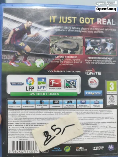 قرص fifa 17 عربيه للبيع 3