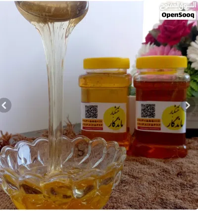 العسل الإيراني بانواعه 3