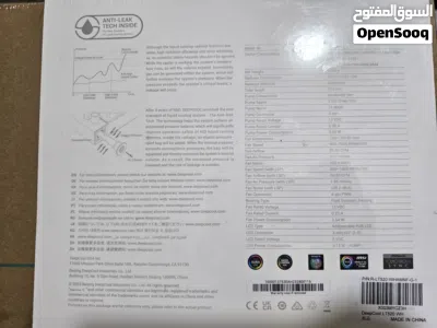 مبرد مائي للمعالج DeepCool LT520 WH (أبيض) – جديد 2