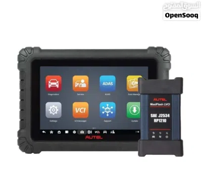 يتوفر لدينا جهاز AUTEL_MaxiSYS__MS_908S3 يدعم الجهاز برمجة online لسيارات الكهرباء والهايبرد 3