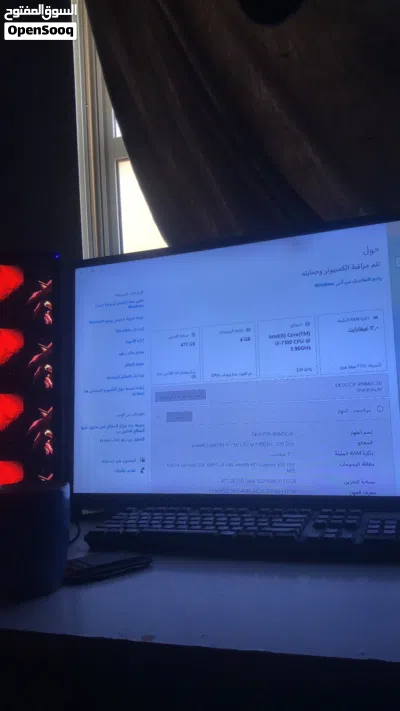 بي سي العاب للبيع بشكل عاجل! 3