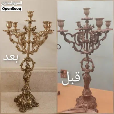 undefined 4