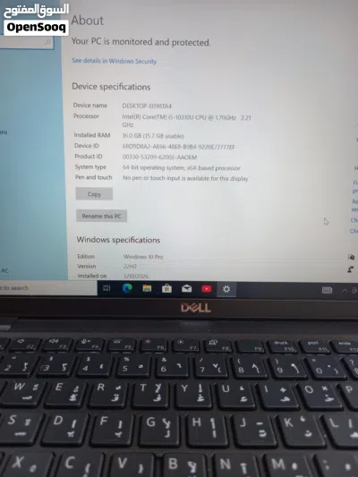 الجيل العاشر .dell. المعالج كور اي 5 الجيل 10 . الهارد 256 ssd الرام 16 4
