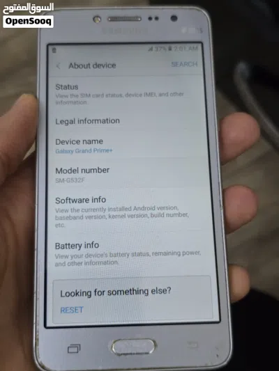 سامسونج جالاكسي جراند برايم بلس (Samsung Grand Prime+) نظيف جداً 3