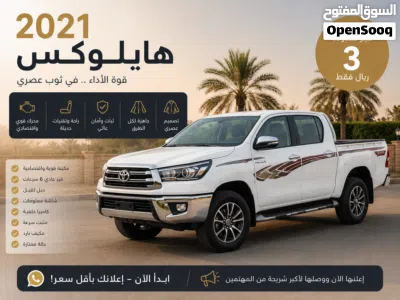 Toyota Land Cruiser Land Cruiser 70 2