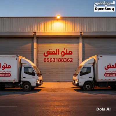 undefined 2