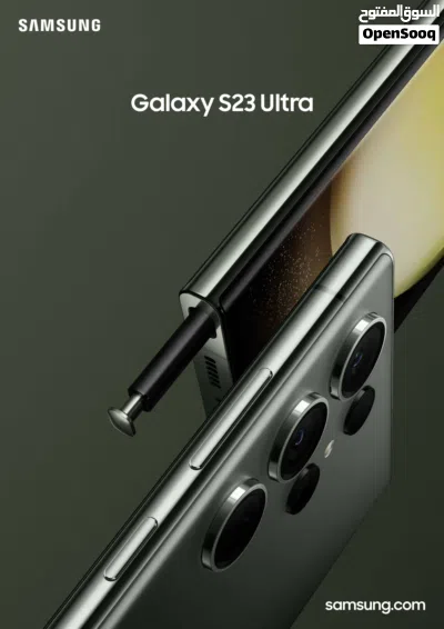 Samsung Galaxy S23 Ultra (256GB) 4