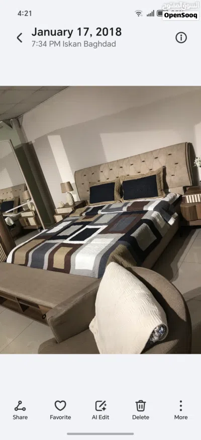 غرفة نوم نفرين 2