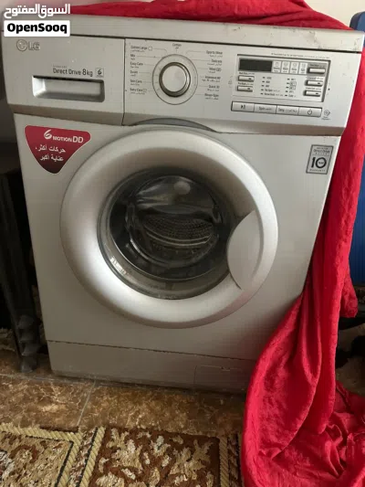 undefined 2
