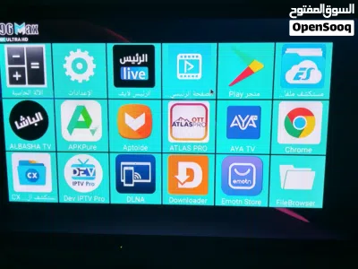 تفي بوكس H96max 3