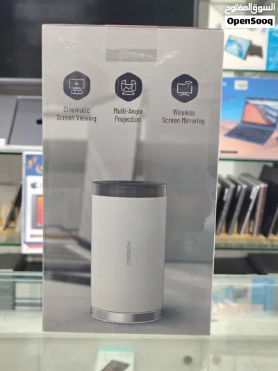 Brand New Porodo Lumos Projector in Oman Adjustable Height 2