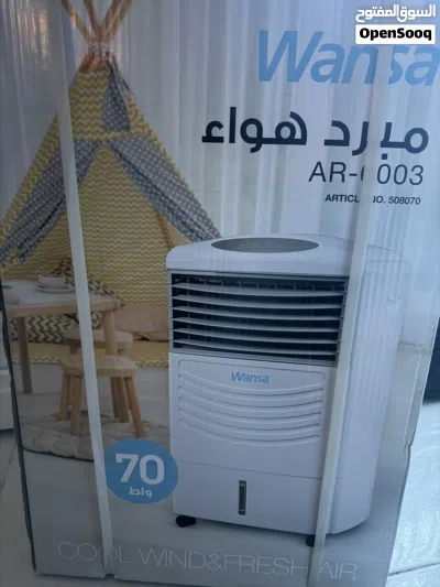 مكيف تبريد هواء 3