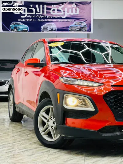 Hyundai Kona Standard 2