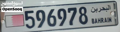 59-69-78 150bd and new number plate 2