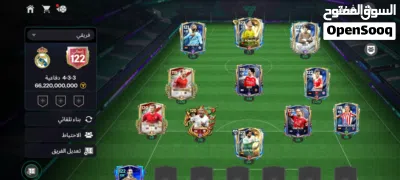 الحساب للبيع 350ج 2
