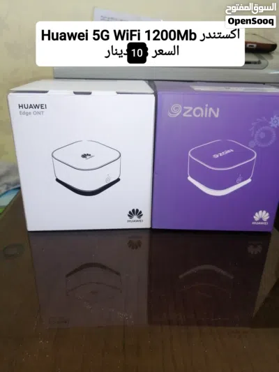 راوتر WiFi6+WiFi5 تبدأمن من 8 _12 3