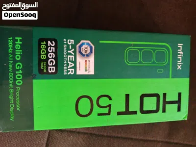 انفنكس هوت 50 للبيع 2