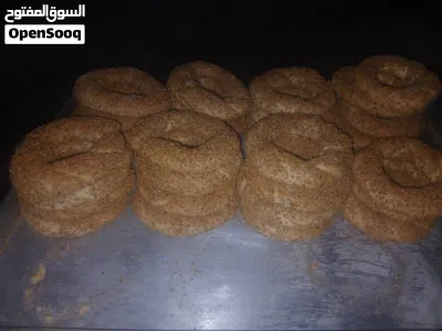 السميت التركي 3
