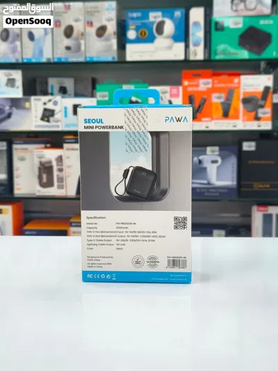 Brand New Pawa Seoul Power Bank in Oman Highly Portable 2
