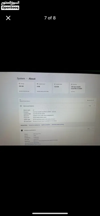 Pc gaming i512400f rtx5060 gaming B760 32ram 1tm.2 3