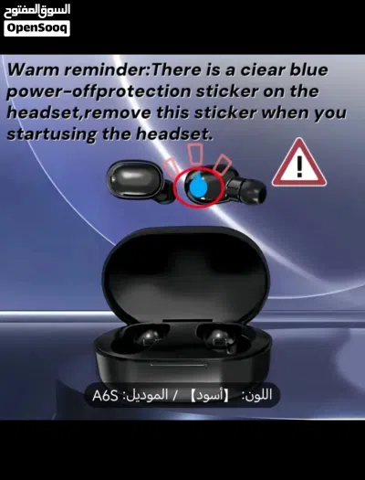 سماعات أذن لاسلكية A6S 2