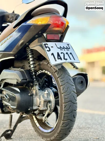 Yamaha Aerox 4