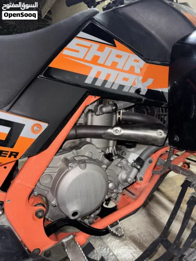 Sharmax 550 CROSSMAX 3