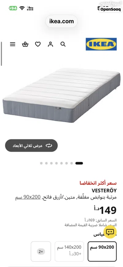 undefined 3