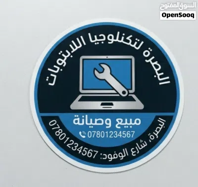 طياعه استيكرات وصور حسب طلبك مطعم. اكسسوارات. بيج. توزيعات. صور شخصيه 2