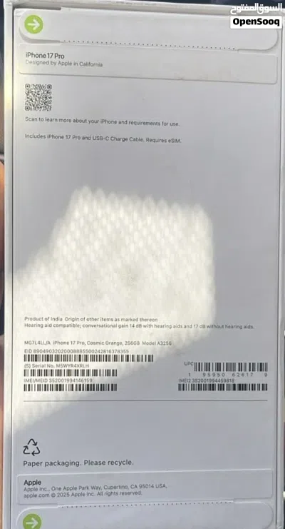 Brand NEW iPhone 17 Pro Cosmic Orange 256 GB E-SIM American 2