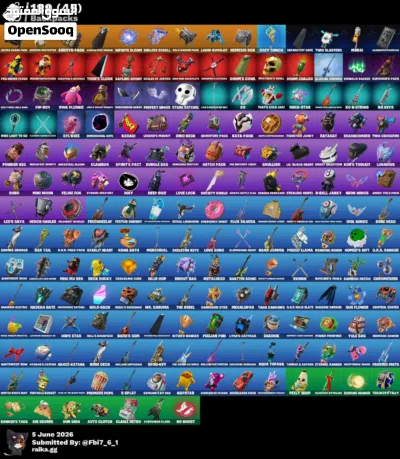 حساب فورت نايت للبيع 3