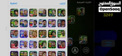 حساب pes3249 2