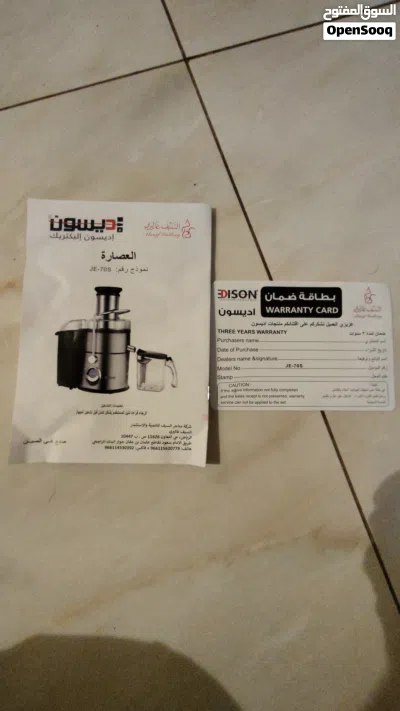 undefined 4