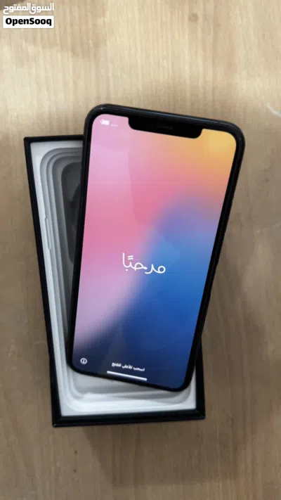 للبيع فقط .. ايفون 11 برو ماكس iPhone 11 pro max 256 2