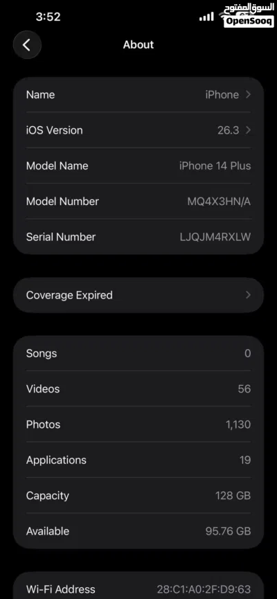 iPhone 14 plus 128 gb 2