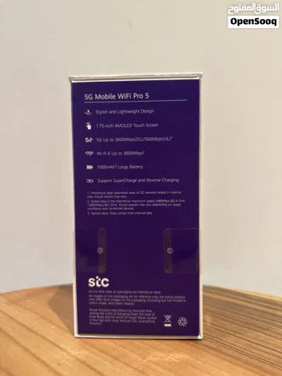 STC 5G Mobile Wi-Fi Pro 5 Router 2
