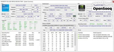للبيع PC Gaming كامل بحالة ممتازه 3