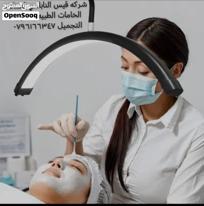 ليد مون لايت 2