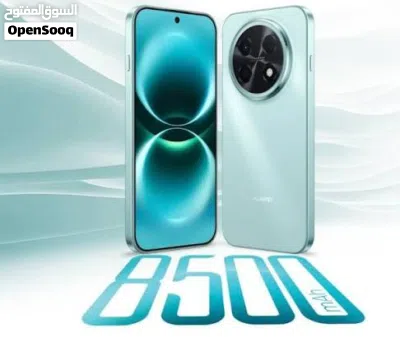 HUAWEI NOVE 15 MAX ( 256GB ) / RAM 16 NEW /// هواوي نوفا 15 ماكس ذاكرة 256 الرام 16 الجديد 4