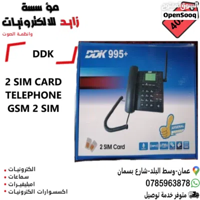 undefined 4