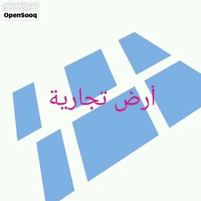 عماره ع رئيسي الحميضه وعماره رءيسي شارع 14فرصه للاستثمار 3
