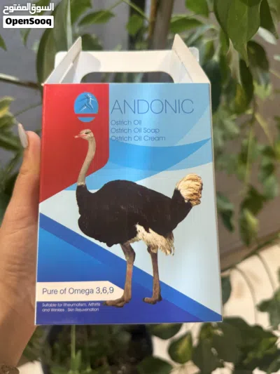 Ostrich oil pack 3